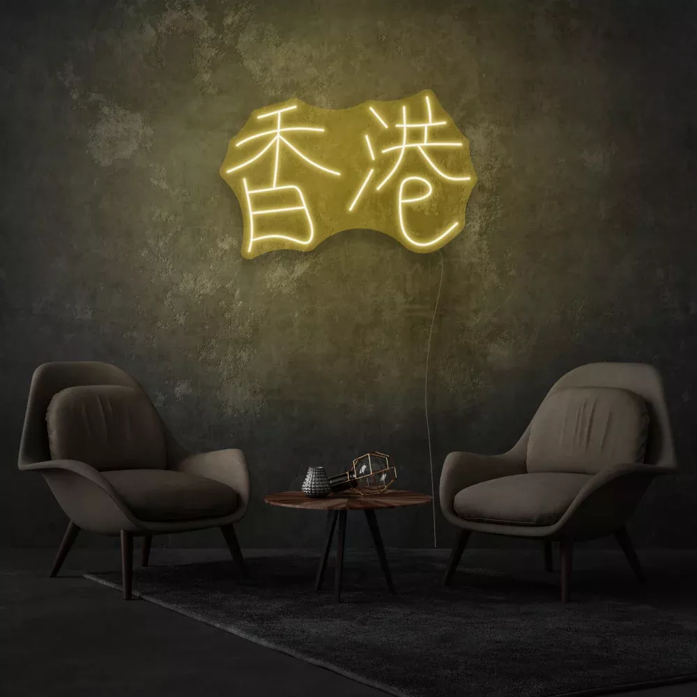 Chinese Сharacters LED Neon Light